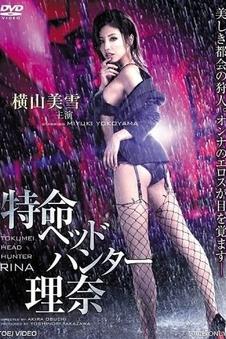 韩国电影女生宿舍 毕业那天的宿舍 剧照